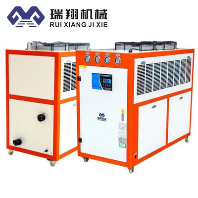 ইলেকট্রনিক প্রক্রিয়াকরণের জন্য 15HP ইন্ডাস্ট্রিয়াল ওয়াটার চিলার 220V 380V