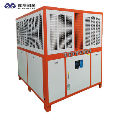 60HP শিল্প বায়ু শীতল জল chiller মডুলার প্যাকেজিং chiller ইউনিট জন্য শিল্প