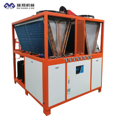 125HP বড় বায়ু শীতল জল চিলার এয়ার কন্ডিশনার ধ্রুবক তাপমাত্রা চিলার