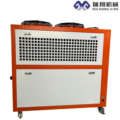 15HP R404A ইন্ডাস্ট্রিয়াল গ্লাইকোল চিলার সিস্টেম আল্ট্রা লো তাপমাত্রা চিলার