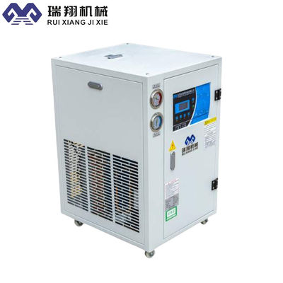 1.5W লেজার কাটার কুলিং সিস্টেম R22 ল্যাবরেটরির জন্য পোর্টেবল চিলার