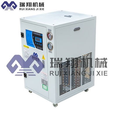 0.6hp লেজার ওয়াটার চিলার 220V স্ক্রোল কম্প্রেসার সঙ্গে কাস্টমাইজড