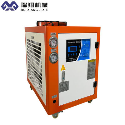 পোর্টেবল লেজার গ্রাভার চিলার 25hp ইনডোর লেজার ওয়াটার কুলার
